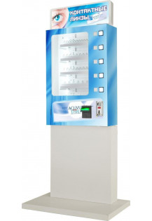 Торговый автомат по продаже контактных линз SM MINI..